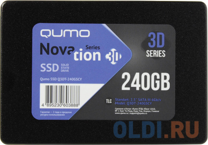  QUMO SSD 240GB Novation TLC Q3DT-240GSCY {SATA3.0}  --