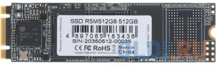  SSD  AMD R5 512 Gb SATA-III R5M512G8  