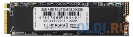  SSD  AMD R7 Series 2 Tb PCI-E 4.0 4  -