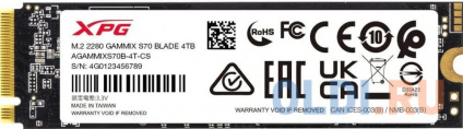  SSD  ADATA XPG Blade S70 4 Tb PCI-E 4.0 4  --