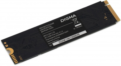  SSD  Digma Meta S69 2 Tb PCI-E 4.0 4  