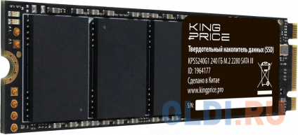  SSD  KingPrice KPSS240G1 240 Gb SATA-III  