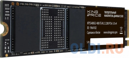  SSD  KingPrice KPSS480G3 480 Gb PCI-E 3.0 x4  