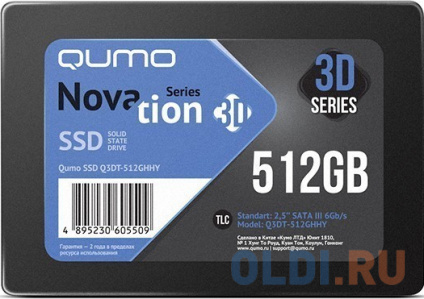  SSD  QUMO Novation 3D 512 Gb SATA-III   