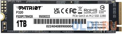  SSD  Patriot P320 1 Tb PCI-E 3.0 x4  