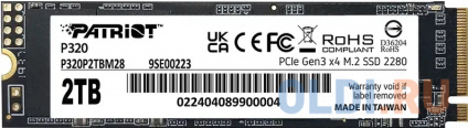  SSD  Patriot P320 2 Tb PCI-E 3.0 x4  