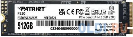  SSD  Patriot P320 512 Gb PCI-E 3.0 x4  