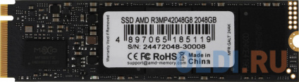  SSD  AMD R3MP42048G8 2 Tb PCI-E 4.0 4  