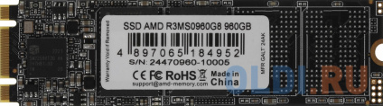  SSD  AMD R3MS0960G8 960 Gb SATA-III  