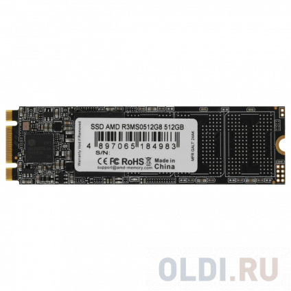  SSD  AMD R3MS0512G8 512 Gb PCI-E 3.0 x4  