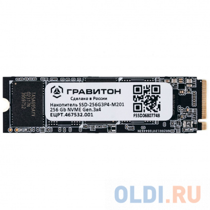 SSD   SSD-256G3P4-M201_01 256 Gb   
