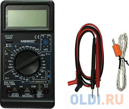  WHDZ   M890C+  -