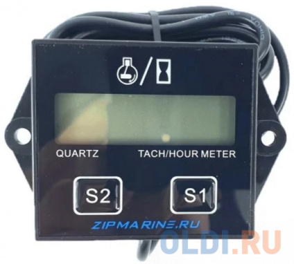  Zipmarine   5626  -