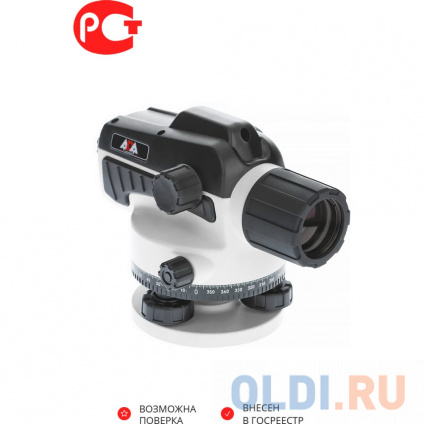    ADA Ruber 32 + ѻ  