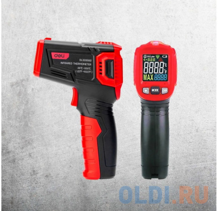   DELI DL333550  