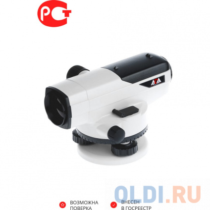  ADA   PROF X32 00119  