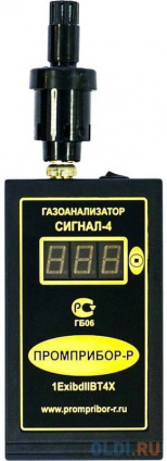   -    -4 ( ) 4631168635818  