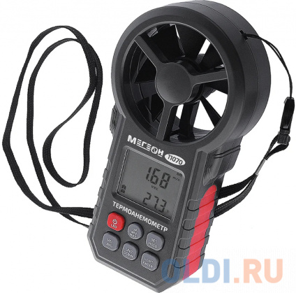    11070  Bluetooth 0000031909  