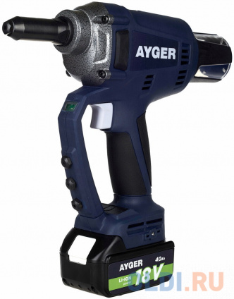  AYGER   AP100 (   4Ah )  -