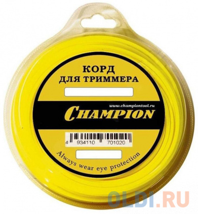   .CHAMPION Star 2.0* 15 ()  