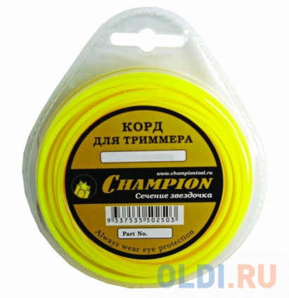     CHAMPION 5023 1.6*15,   