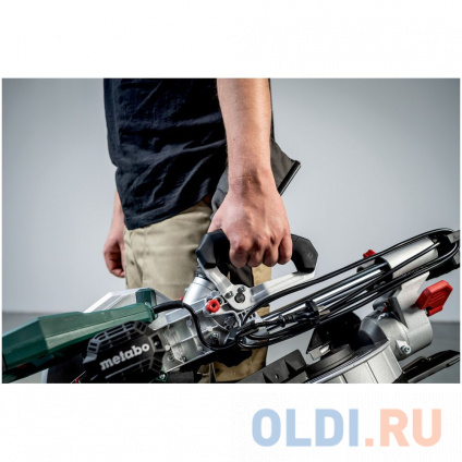    Ryobi EMS254L 2000 254  --
