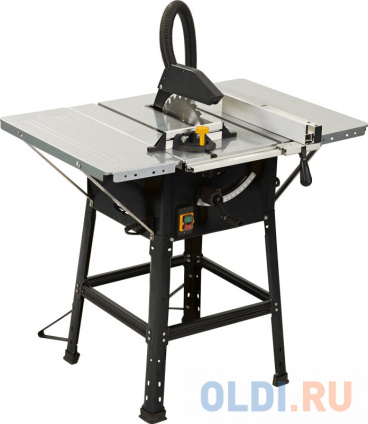    Zitrek TS-1800-250 1800 250  