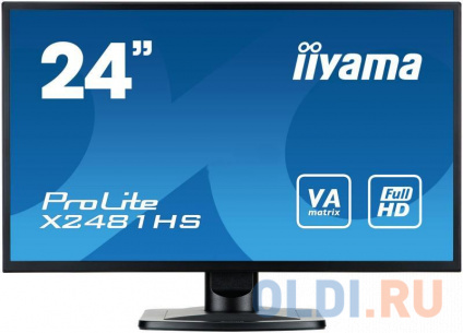   iiYama Pro Lite X2481HS-B1 24" Black  