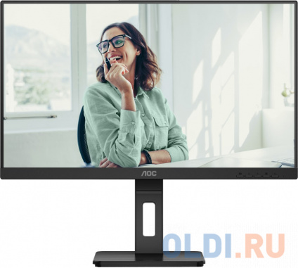   AOC 27&quot; Pro Q27P3CV  IPS LED 4ms 16:9 HDMI M/M  HAS Piv 1000:1 350cd 178/178 2560x1440 75Hz DP QHD USB 3.45   