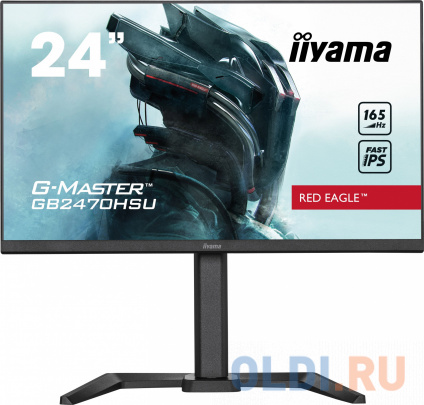   23.8" iiYama G-Master GB2470HSU-B5  --