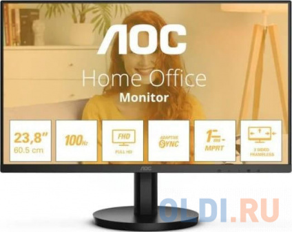   23.8" AOC 24B3HMA2  -