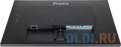   27" iiYama ProLite XU2793HSU-B6  -