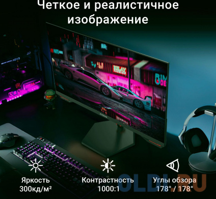   LG 27&quot; UltraGear 27GR83Q-B  IPS LED 16:9 HDMI  HAS Piv 1000:1 400cd 178/178 2560x1440 240Hz G-Sync FreeSync Premium DP 2K USB 6.2  