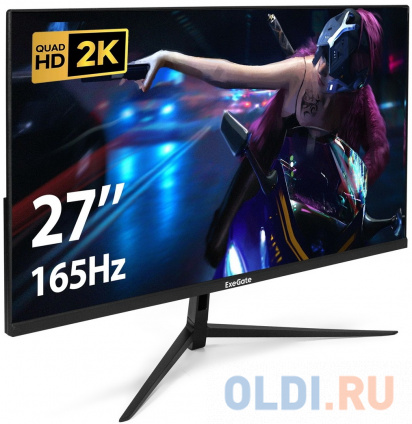   27" Exegate Combat EG2700A  -