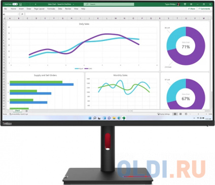   Lenovo 31.5&quot; T32p-30 Black/Red, 16:9, IPS, 3840x2160, 4ms, 350cd, 60Hz, 1xHDMI, 1xDP, 4xUSB, USB-C, LAN, HAS  -