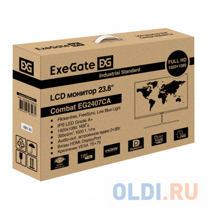      23.8&quot; 165  ExeGate Combat EG2407CA (IPS LED Grade A+, FHD, 1920x1080@165, 16:9, 300cd/m2, 1000:1, 178/178, 1ms, Speakers, HDMI, DisplayPort, audio-out, USB, Flicker-free, FreeSync, Low Blue Light,  HDMI 1.5, VESA 75x75  -