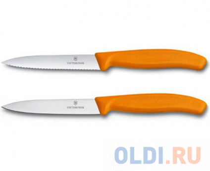    Victorinox Swiss Classic 2  6.7796.L9B  
