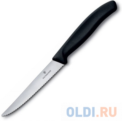   Victorinox Swiss Classic    6.7233.20  