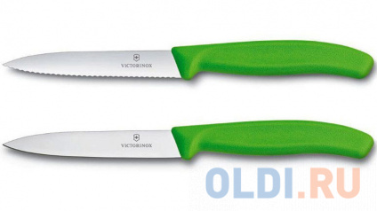    Victorinox Swiss Classic 2  6.7796.L4B  