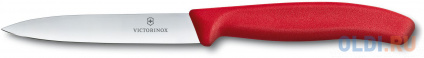   Victorinox Swiss Classic (6.7701)  --