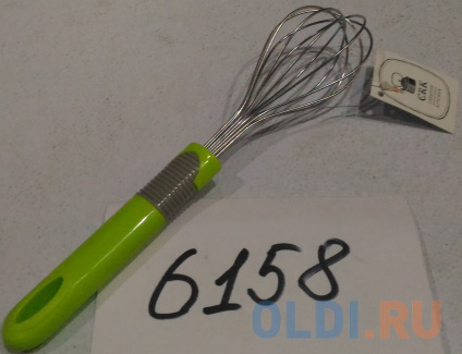  CRK16ESS028  