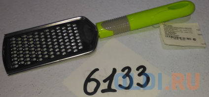     CRK16GRM003  