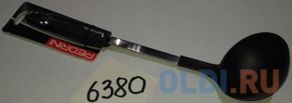   Arrow / 0932-810  