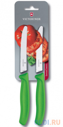    Victorinox Swiss Classic 2  6.7836.L114B  