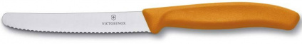   Victorinox Swiss Classic   110  6.7836.L119  --