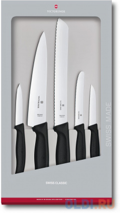    Victorinox Swiss Classic Kitchen (6.7133.5G)  
