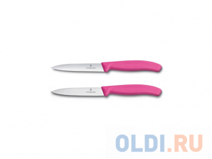    Victorinox Swiss Classic 2  6.7796.L5B  