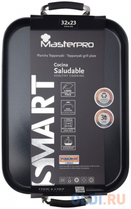    1 ITEMS 32CM BGEU-3773 MASTERPRO  
