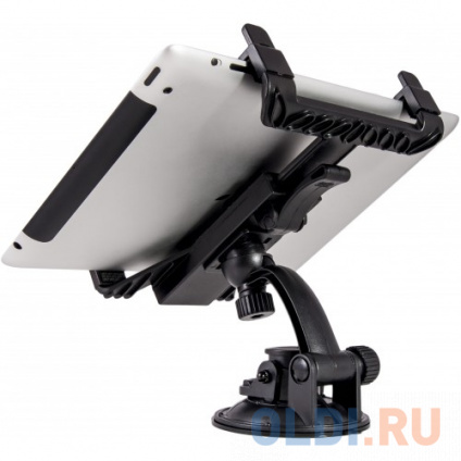     Defender Car holder 202  145-225   