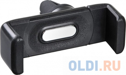   Buro 2.5"- 6" S070  -